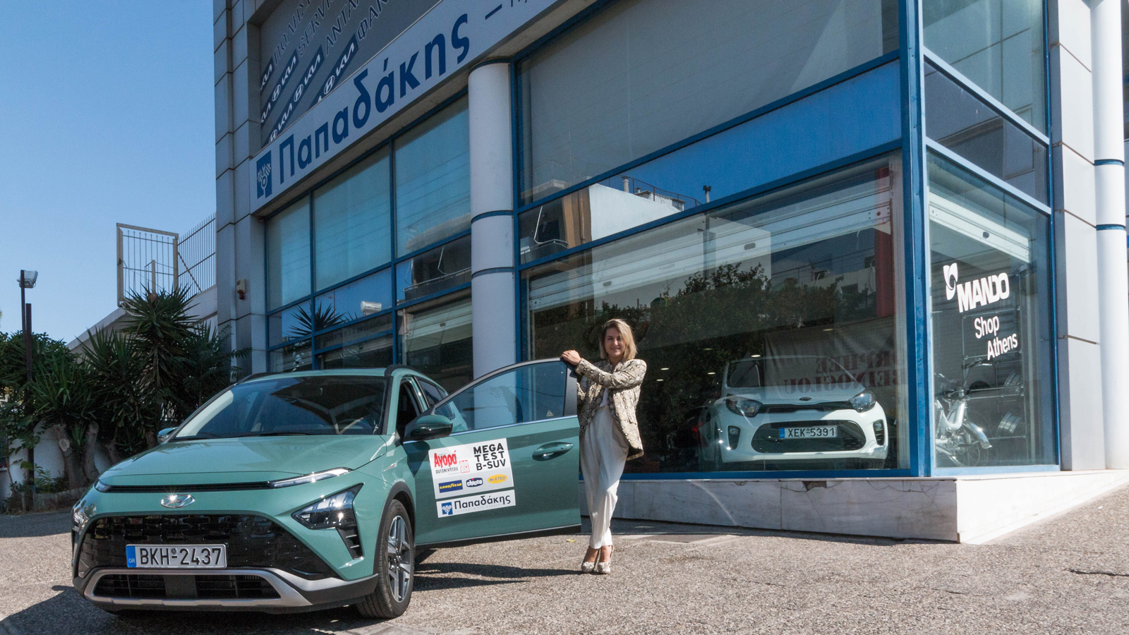 Η Βιργινία Παπαδάκη, ιδιοκτήτρια κάθετης μονάδας Hyundai στη Νέα Χαλκηδόνα δήλωσε: «Η Hyundai για ακόμη μια φορά πρωτοπορεί και με το νέο crossover BA